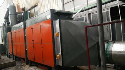 遼寧垃圾廠工廠廢氣臭氣治理等離子光解凈化器 山東廢氣凈化工程圖片|遼寧垃圾廠工廠廢氣臭氣治理等離子光解凈化器 山東廢氣凈化工程產(chǎn)品圖片由鄭州基石科技有限公司公司生產(chǎn)提供