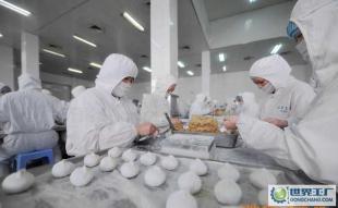 承接凈化工程,凈化工程公司,濟(jì)南凈化工程公司,_辦公、文教_世界工廠網(wǎng)中國(guó)產(chǎn)品信息庫